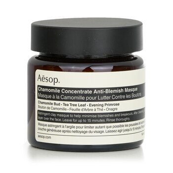 Chamomile Concentrate Anti-Blemish Masque