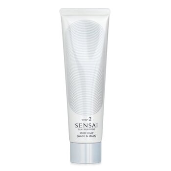 Kanebo Sensai Silky Purifying Mud Soap - Wash & Mask (New Packaging)