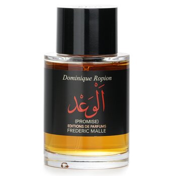 Promise Parfum Spray