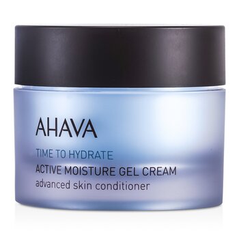 Time To Hydrate Active Moisture Gel Cream