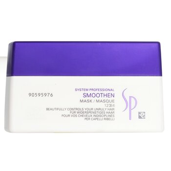 Wella SP Smoothen Mask (For Unruly Hair)