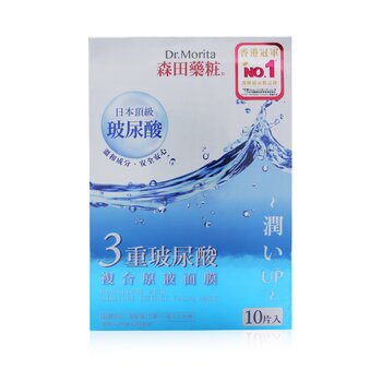 Hyaluronic Acid Moisture Essence Facial Mask