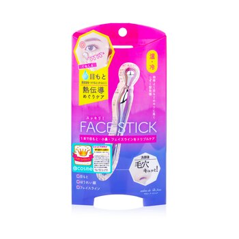 Face Stick (3 Ways Beauty Massage Stick)