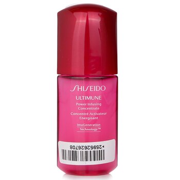 Ultimune Power Infusing Concentrate - ImuGeneration Technology (Miniature)