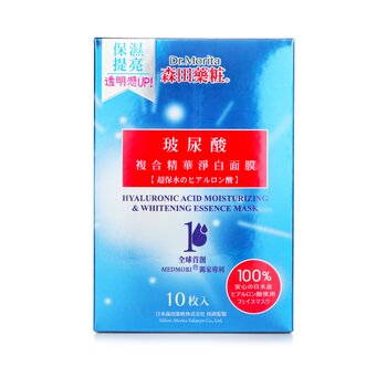 Hyaluronic Acid Moisturizing & Whitening Essence Mask