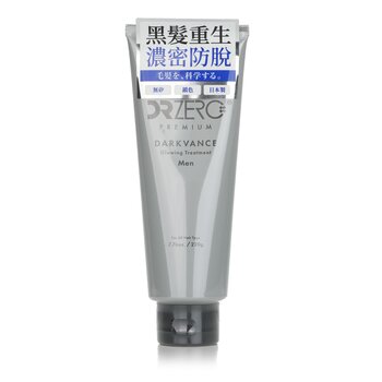 Darkvance Glowing Treatment (For Men)