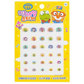 April Korea Pororo Nail Sticker - # PR 02