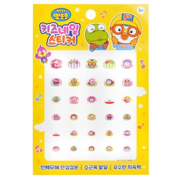 April Korea Pororo Nail Sticker - # PR 03