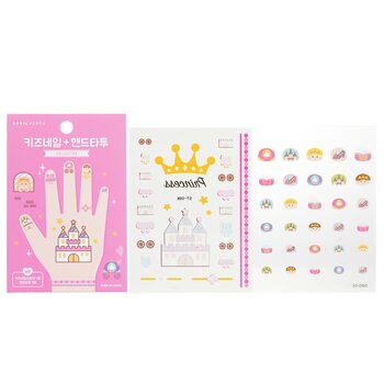 April Korea April Nail + Hand Tattoo - # ST-08K