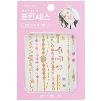 Princess Jewel Body Sticker - # JT002K