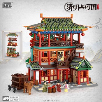Loz LOZ Mini Blocks - Qingming Shanghe Map - Sun Yangzheng Building Bricks Set