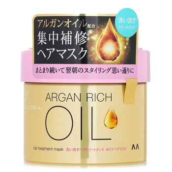 Lucido-L Argan Oil Ex Hair Treatment Mask