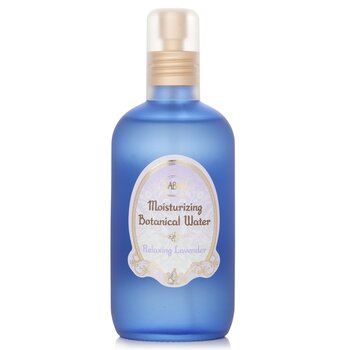 Sabon Moisturizing Botanical Water Relaxing Lavender